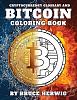 forums/f198-books-literature/att3203-bitcoin-coloring-book-single-pages_page_01-jpg