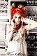 For those who love the singer Emilie Autumn.